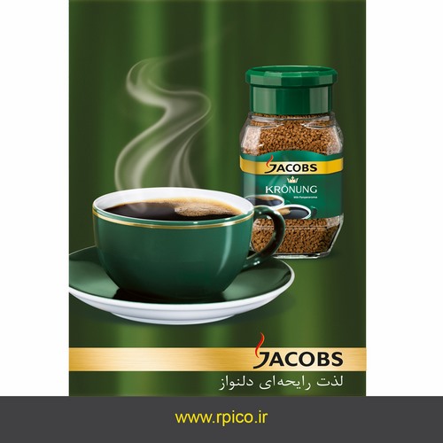 rpico-royalpart ideal-jacobs